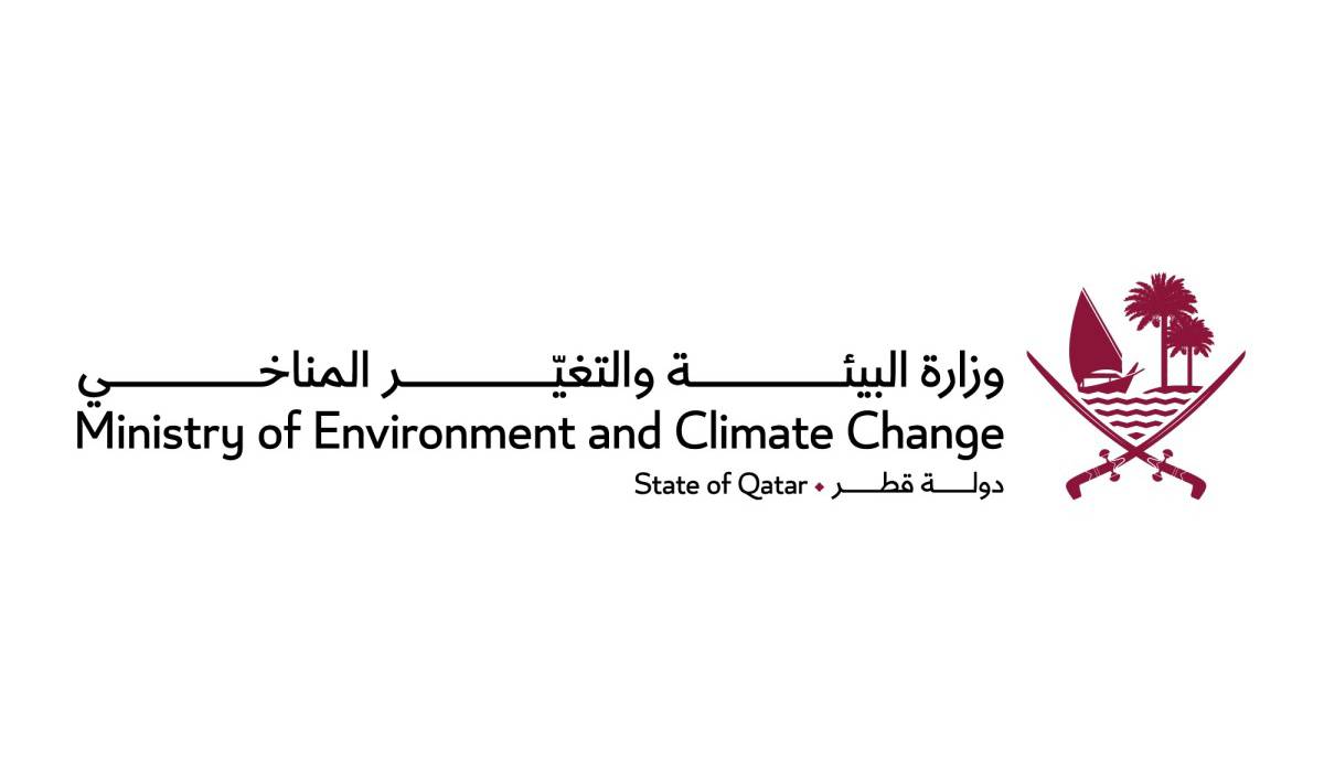 Ministry of Environment and Climate Change Launches First Phase of Electronic Inspection System
